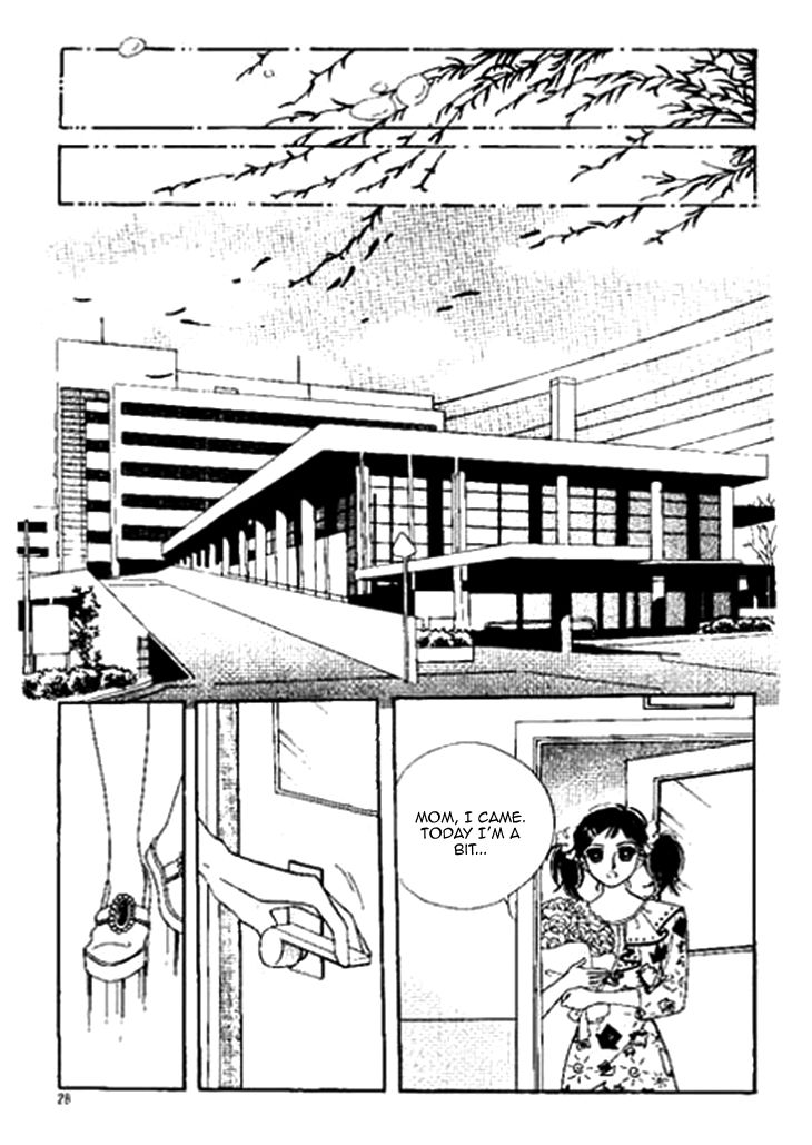 I Care About You Chapter 26 page 23 - Chapter 26