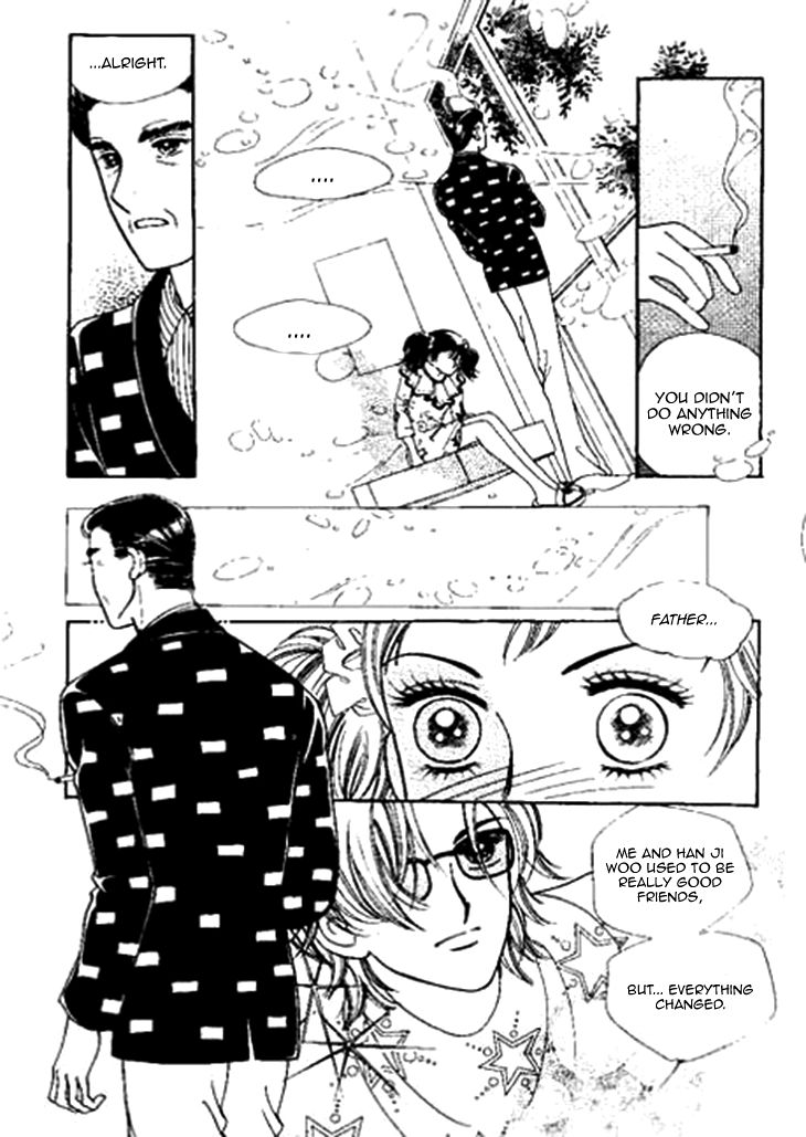 I Care About You Chapter 26 page 25 - Chapter 26