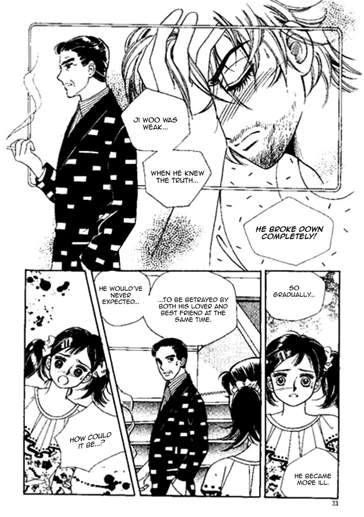 I Care About You Chapter 26 page 28 - Chapter 26