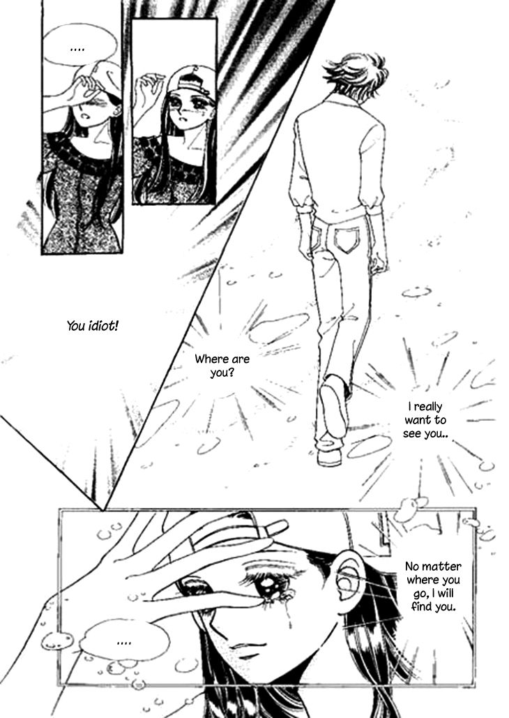 I Care About You Chapter 26 page 39 - Chapter 26