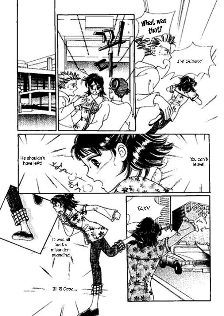I Care About You Chapter 26 page 9 - Chapter 26
