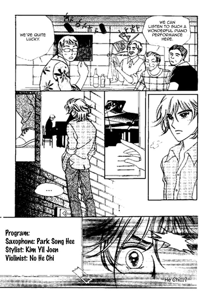 I Care About You Chapter 27 page 19 - Chapter 27