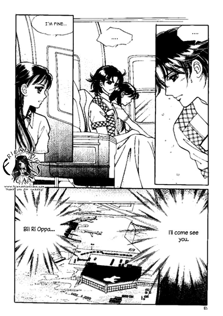I Care About You Chapter 27 page 22 - Chapter 27