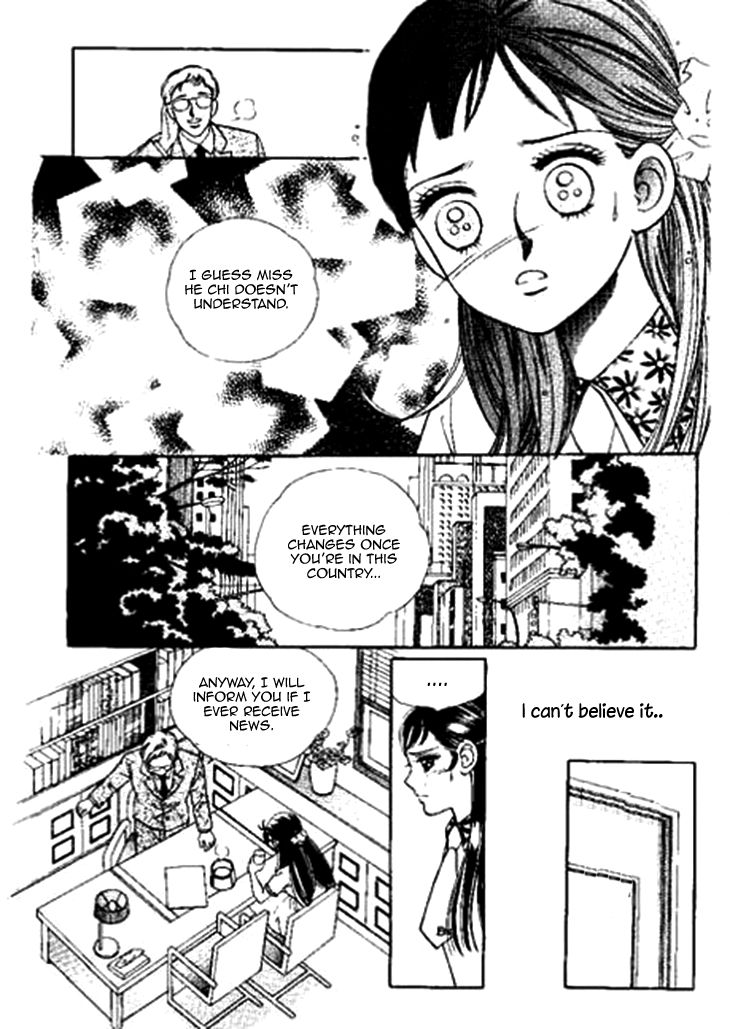 I Care About You Chapter 27 page 25 - Chapter 27