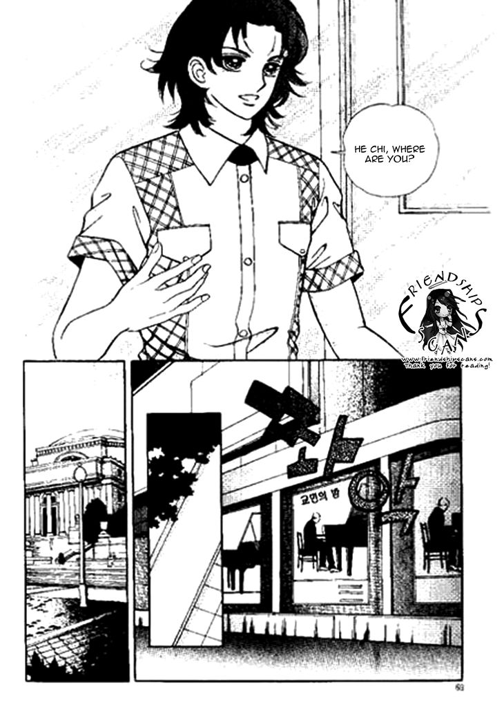 I Care About You Chapter 27 page 26 - Chapter 27