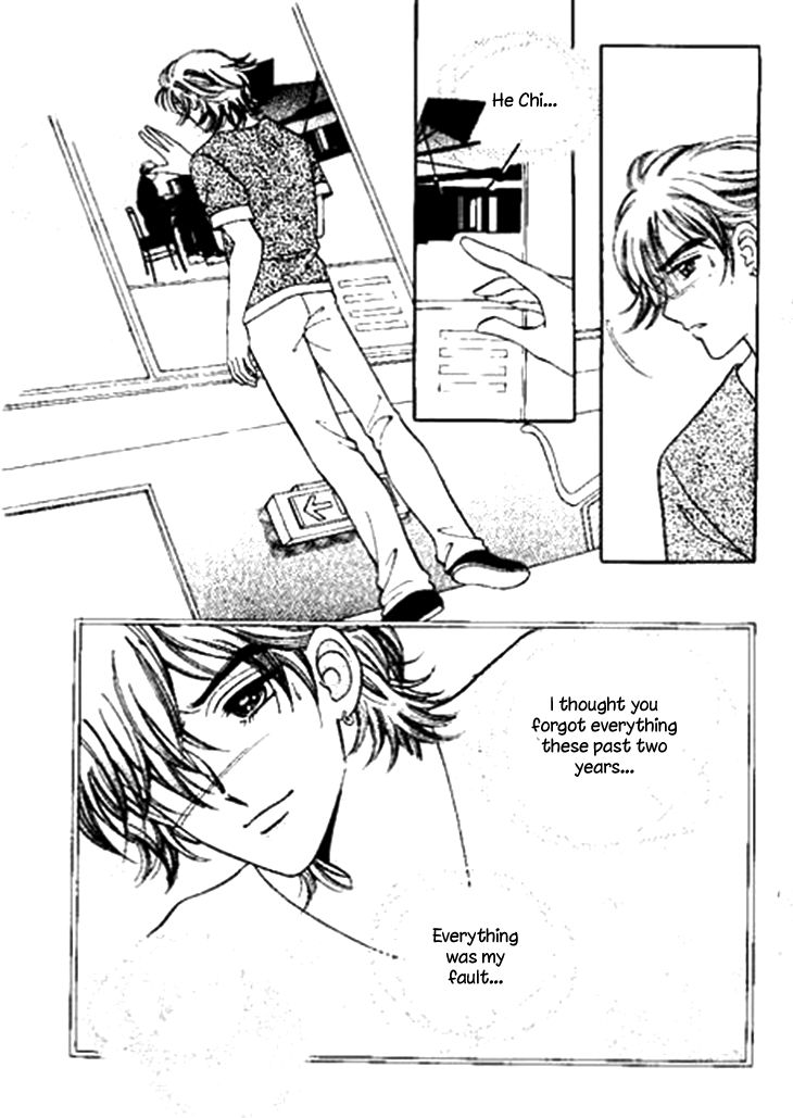 I Care About You Chapter 27 page 27 - Chapter 27