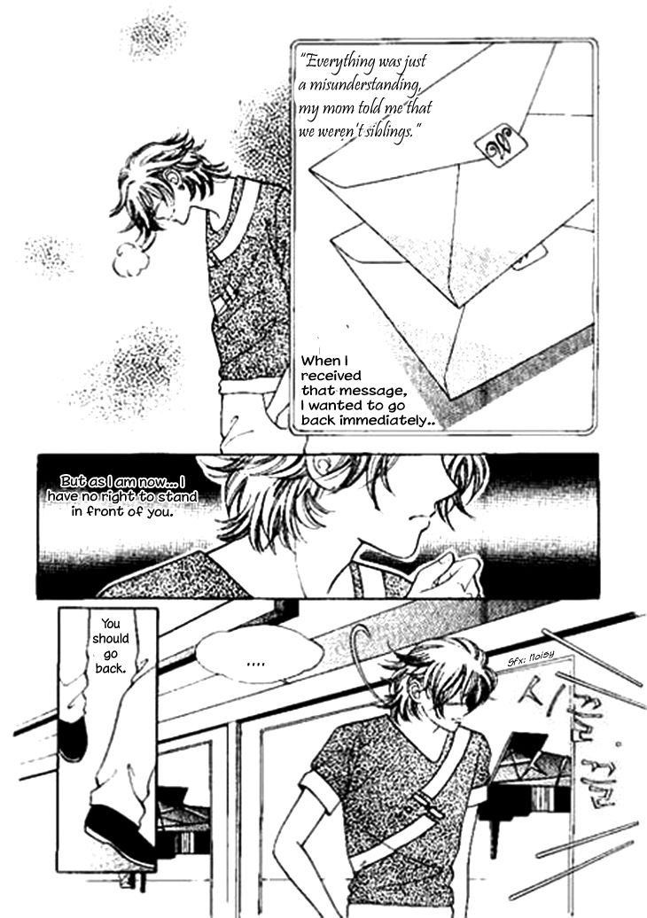 I Care About You Chapter 27 page 28 - Chapter 27