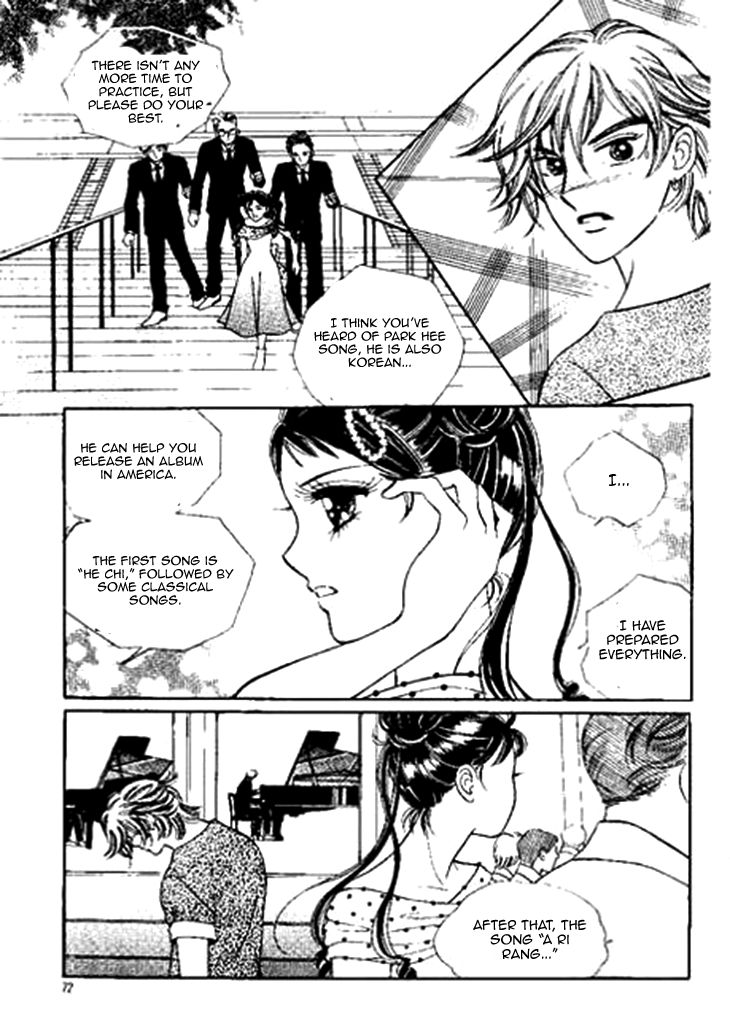 I Care About You Chapter 27 page 29 - Chapter 27