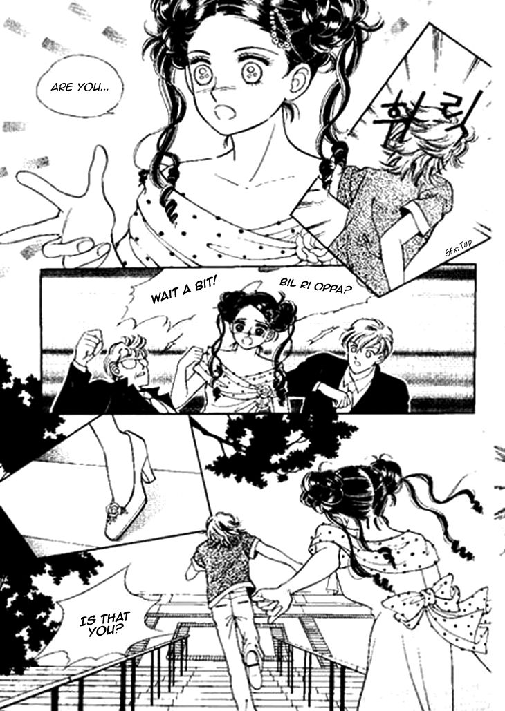 I Care About You Chapter 27 page 31 - Chapter 27