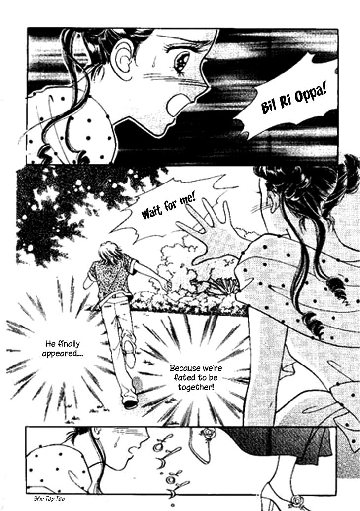 I Care About You Chapter 27 page 32 - Chapter 27