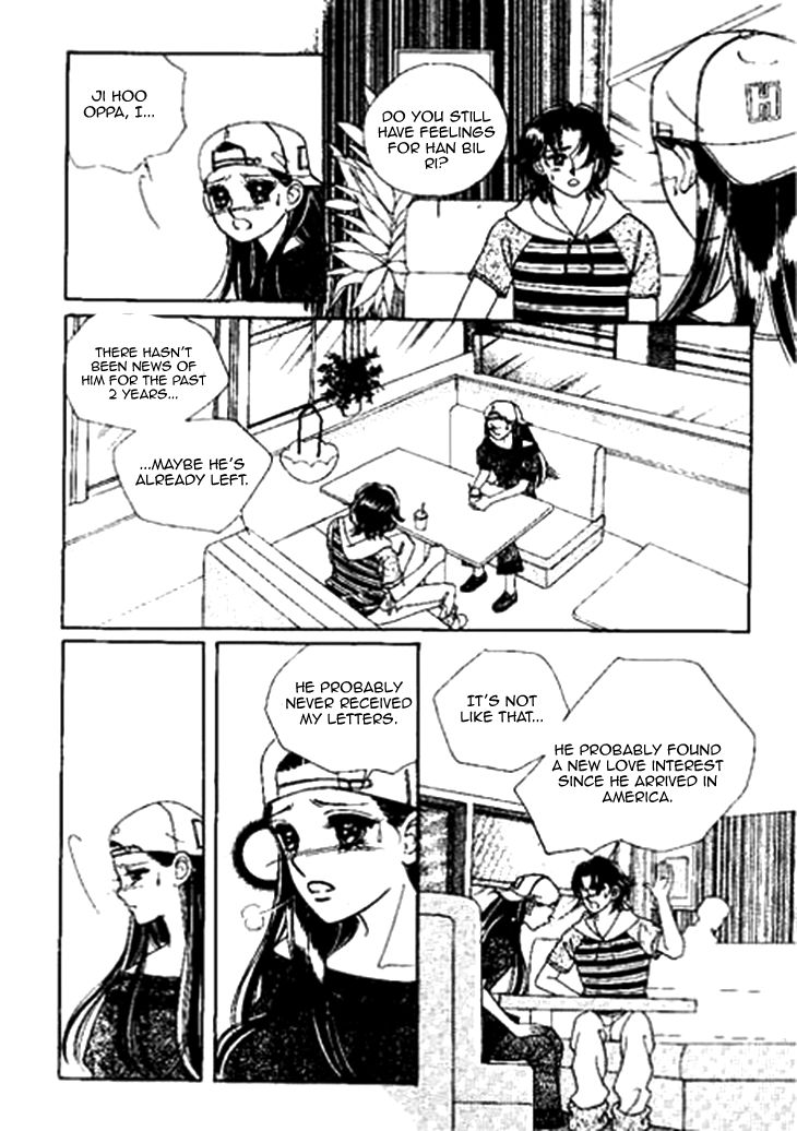 I Care About You Chapter 27 page 4 - Chapter 27