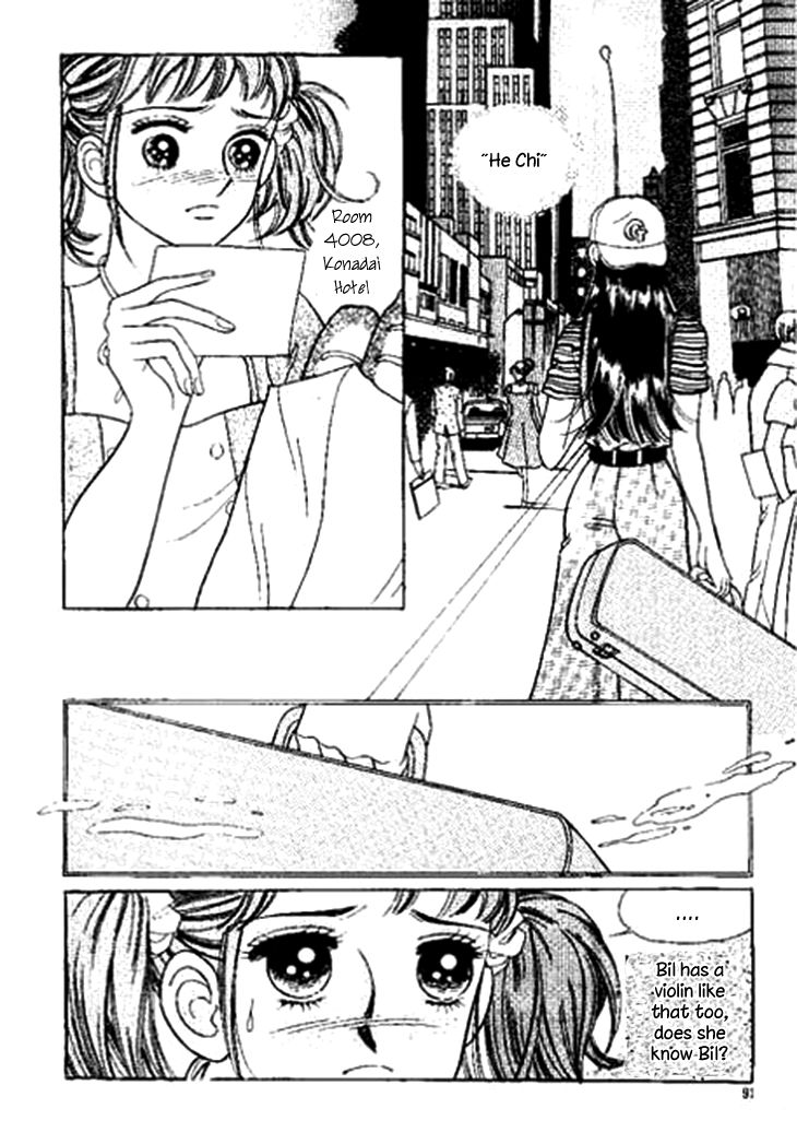 I Care About You Chapter 28 page 16 - Chapter 28
