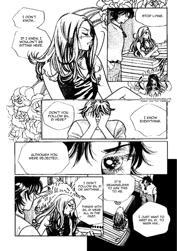 I Care About You Chapter 28 page 18 - Chapter 28