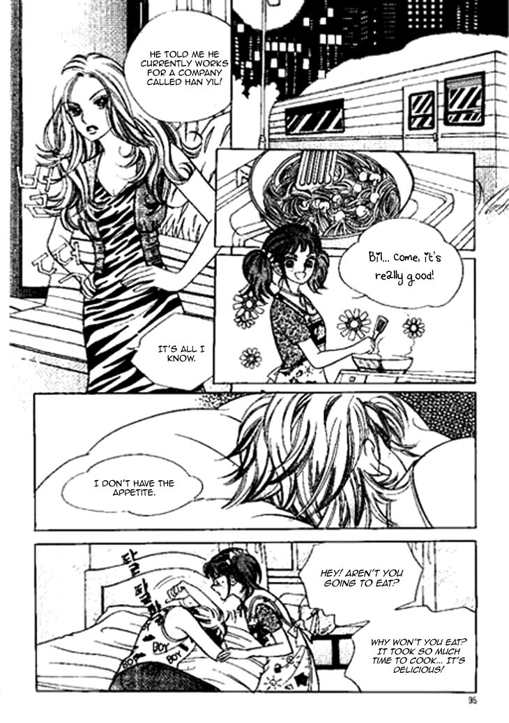 I Care About You Chapter 28 page 20 - Chapter 28