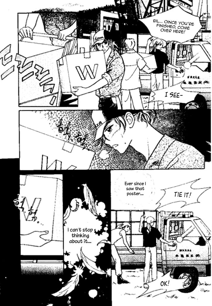 I Care About You Chapter 28 page 25 - Chapter 28