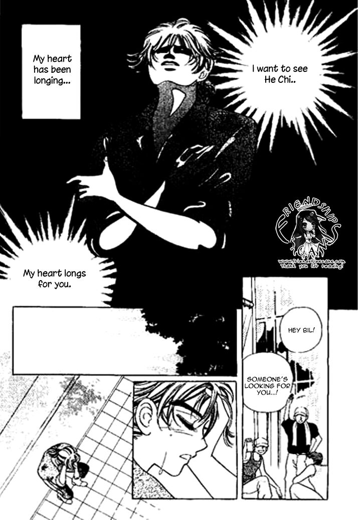 I Care About You Chapter 28 page 26 - Chapter 28