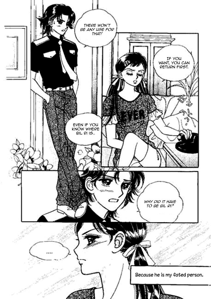 I Care About You Chapter 28 page 4 - Chapter 28