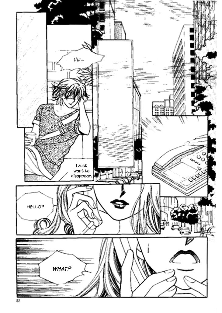 I Care About You Chapter 28 page 7 - Chapter 28