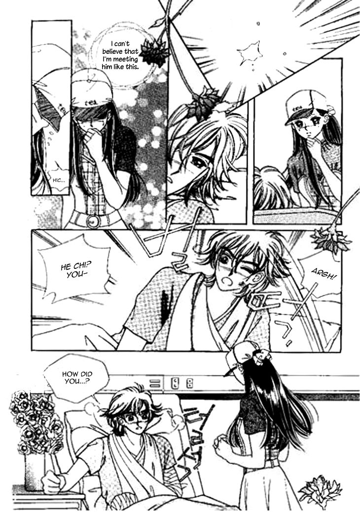 I Care About You Chapter 29 page 14 - Chapter 29