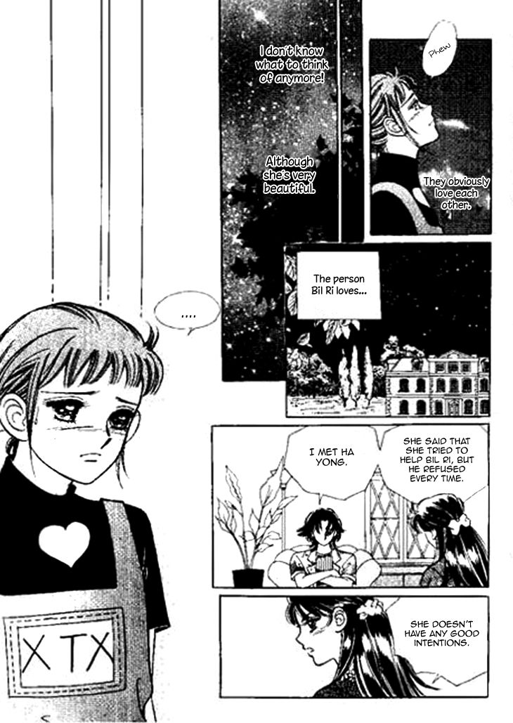 I Care About You Chapter 29 page 29 - Chapter 29