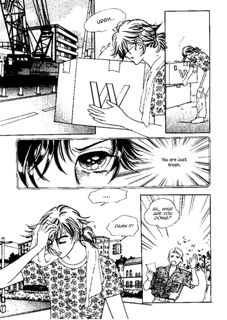 I Care About You Chapter 29 page 3 - Chapter 29