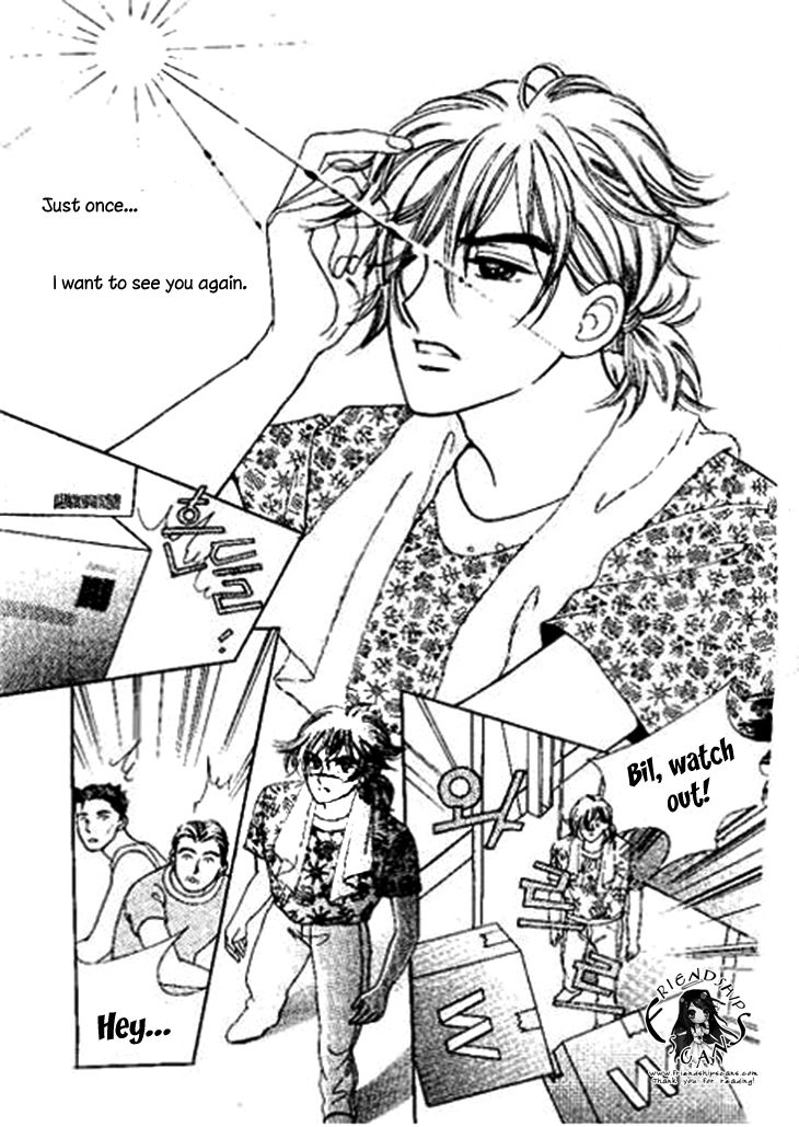 I Care About You Chapter 29 page 5 - Chapter 29