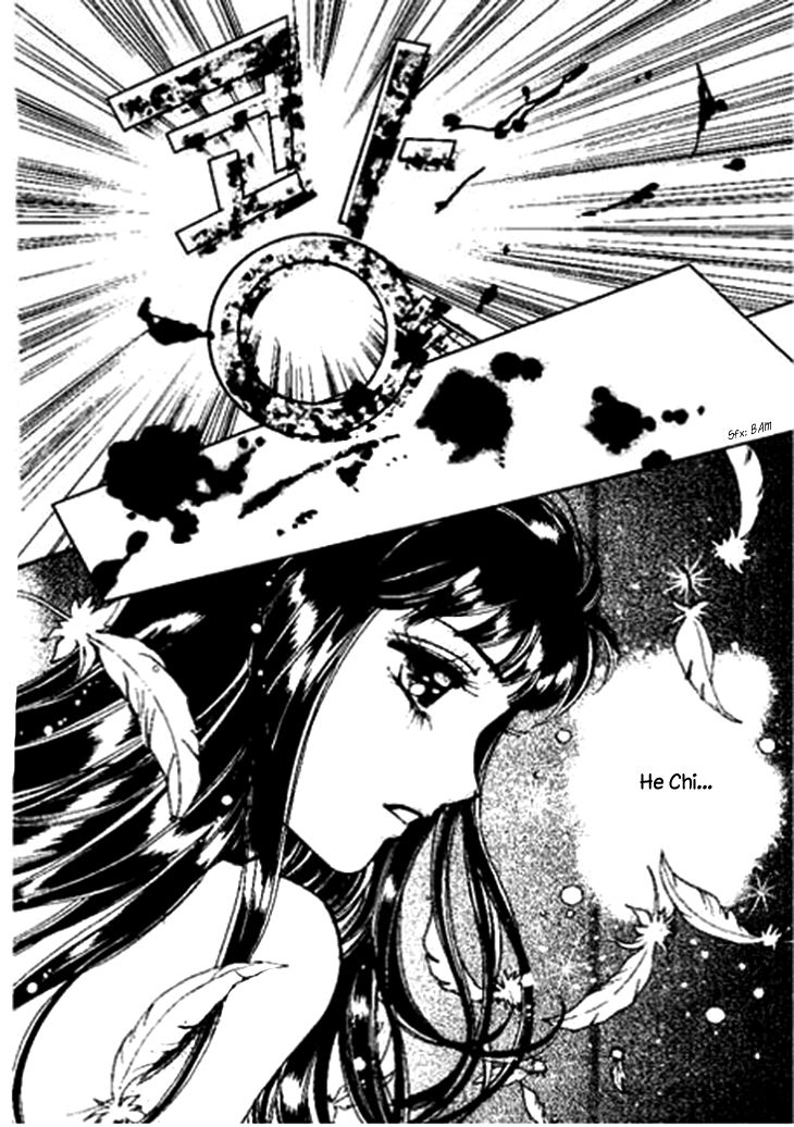 I Care About You Chapter 29 page 6 - Chapter 29