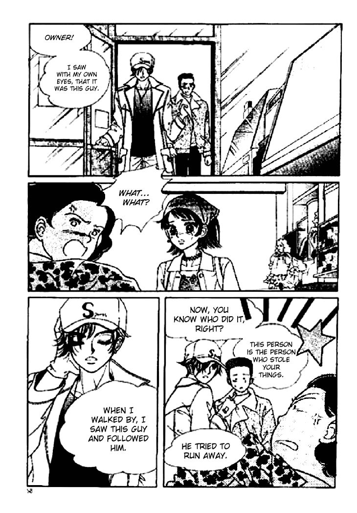 I Care About You Chapter 3 page 12 - Chapter 3