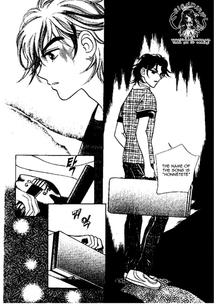 I Care About You Chapter 31 page 14 - Chapter 31