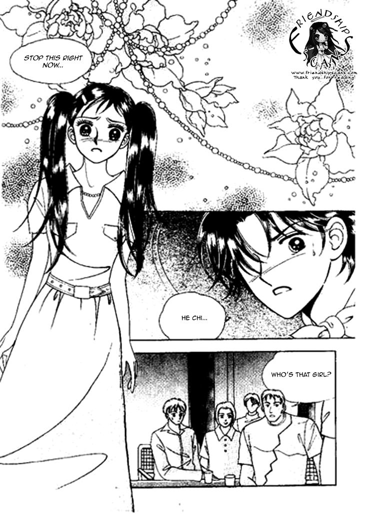 I Care About You Chapter 31 page 7 - Chapter 31