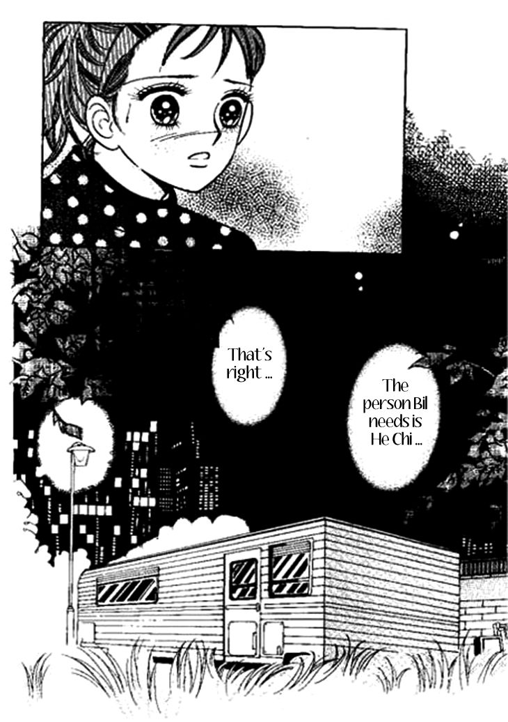 I Care About You Chapter 32 page 10 - Chapter 32