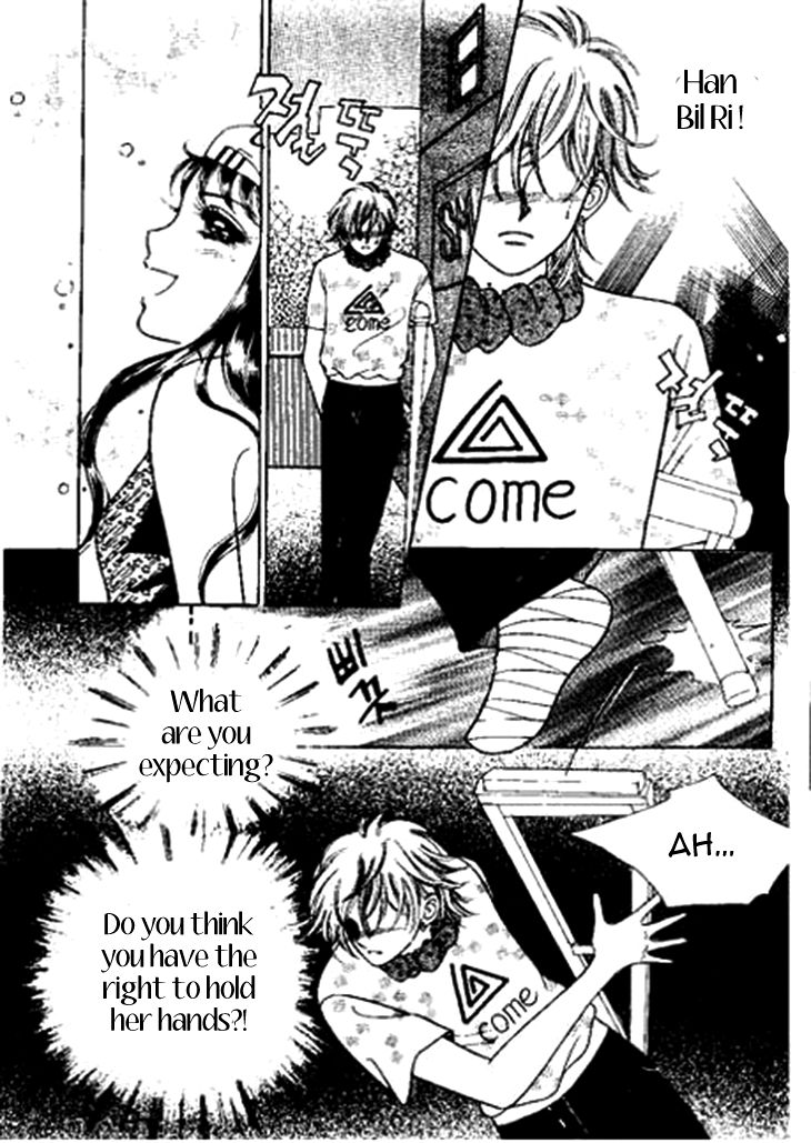 I Care About You Chapter 32 page 15 - Chapter 32
