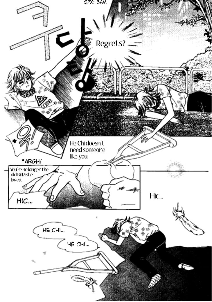 I Care About You Chapter 32 page 16 - Chapter 32
