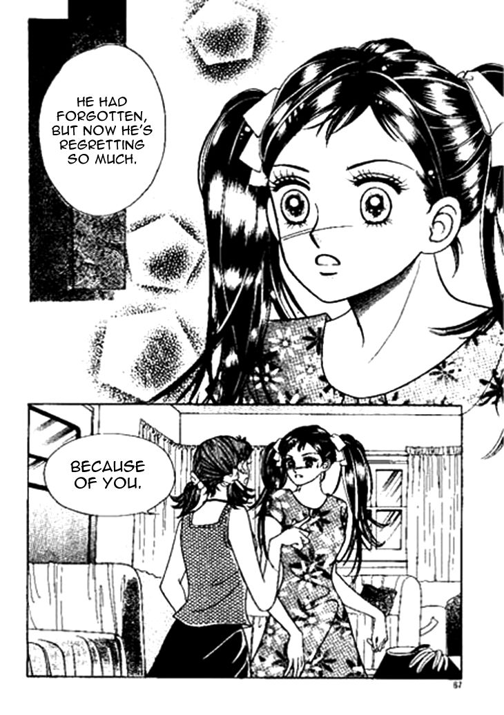 I Care About You Chapter 32 page 28 - Chapter 32