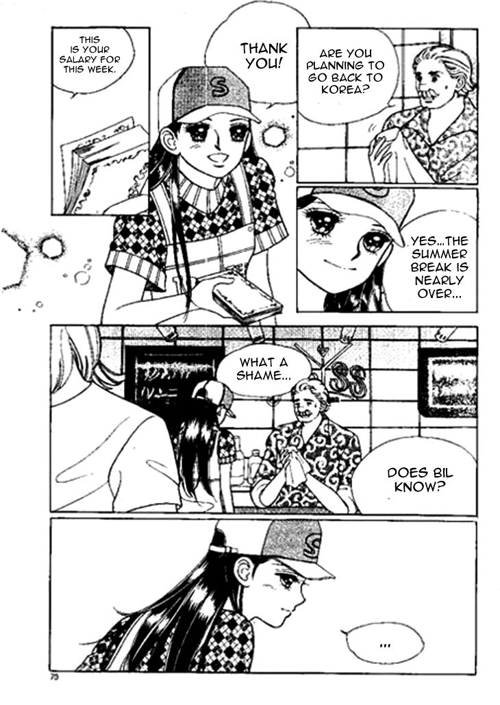 I Care About You Chapter 32 page 31 - Chapter 32