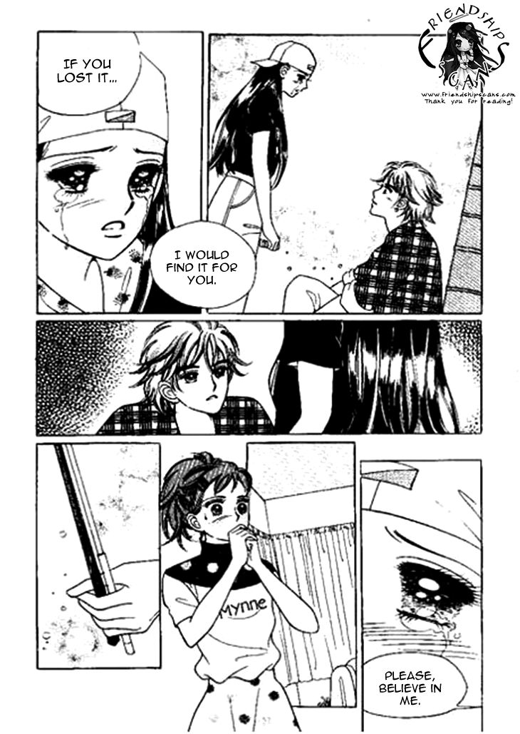 I Care About You Chapter 32 page 5 - Chapter 32