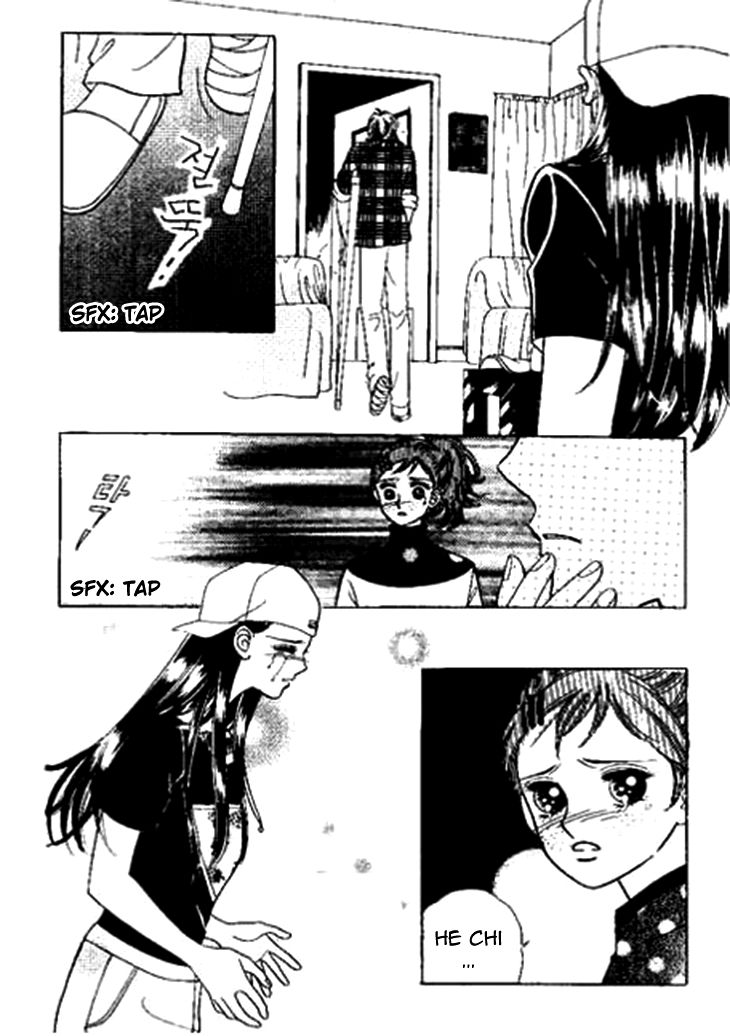 I Care About You Chapter 32 page 8 - Chapter 32
