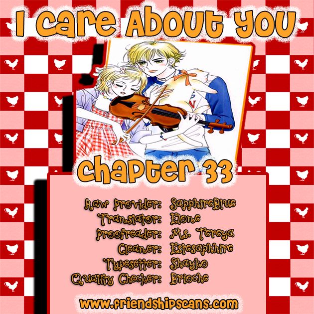 I Care About You Chapter 33 page 1 - Chapter 33