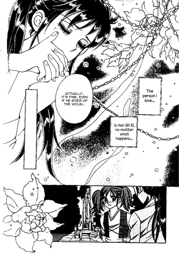 I Care About You Chapter 33 page 12 - Chapter 33