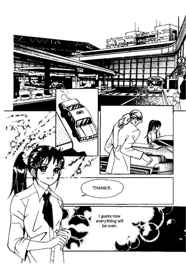 I Care About You Chapter 33 page 14 - Chapter 33