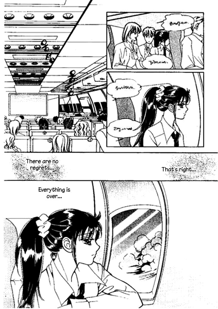 I Care About You Chapter 33 page 16 - Chapter 33