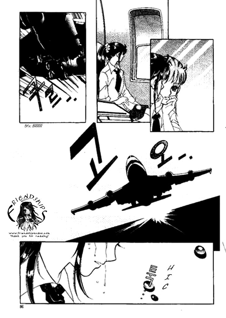 I Care About You Chapter 33 page 17 - Chapter 33
