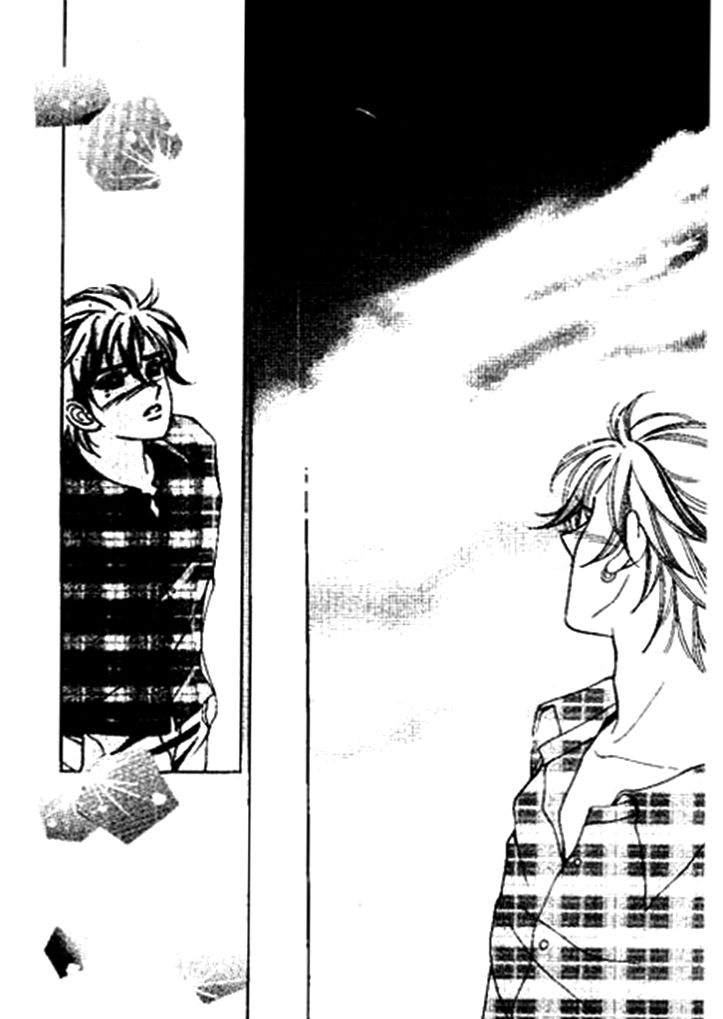 I Care About You Chapter 33 page 19 - Chapter 33