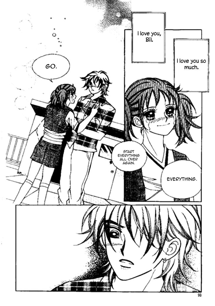 I Care About You Chapter 33 page 24 - Chapter 33