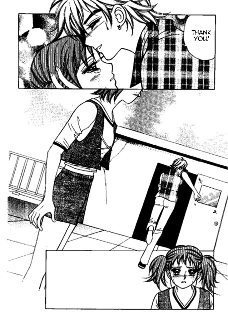 I Care About You Chapter 33 page 26 - Chapter 33
