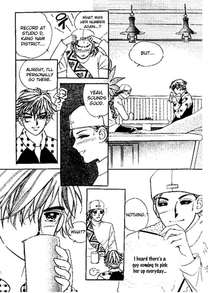 I Care About You Chapter 34 page 16 - Chapter 34
