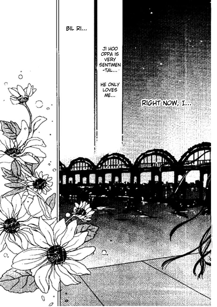 I Care About You Chapter 34 page 28 - Chapter 34