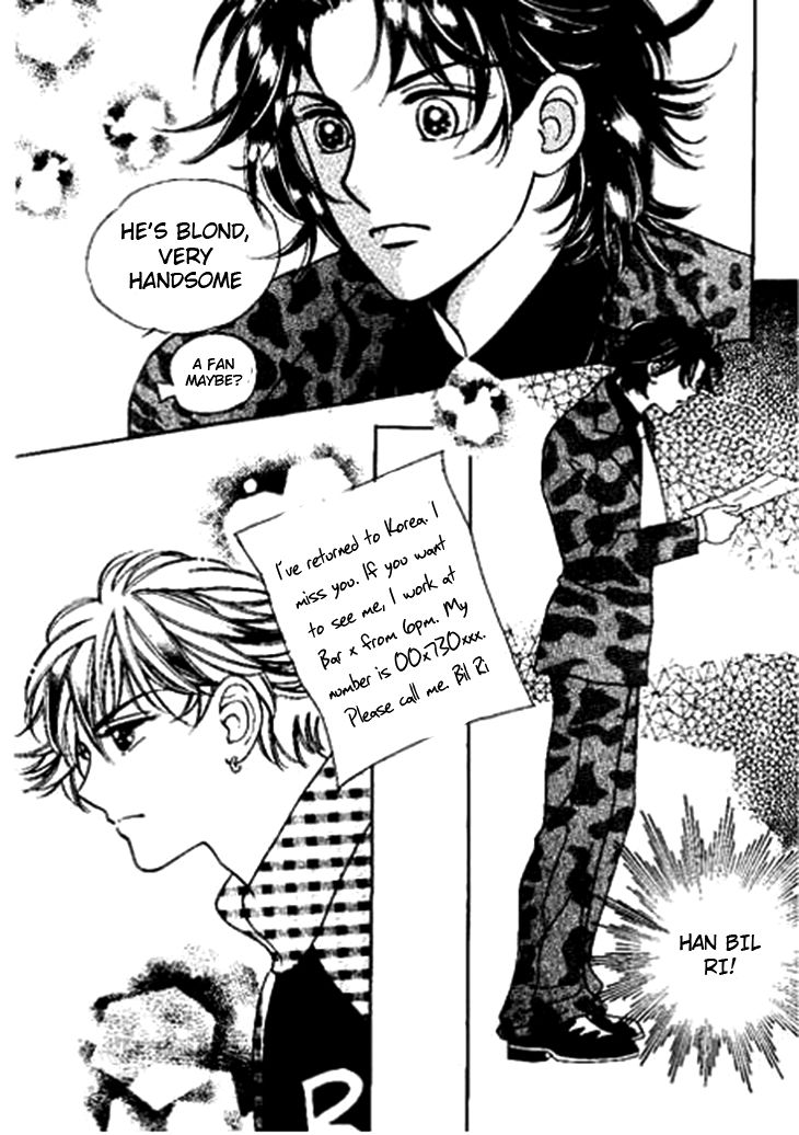 I Care About You Chapter 34 page 31 - Chapter 34