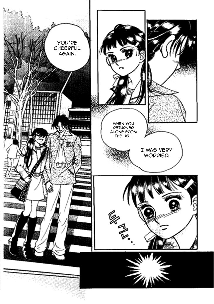 I Care About You Chapter 34 page 7 - Chapter 34
