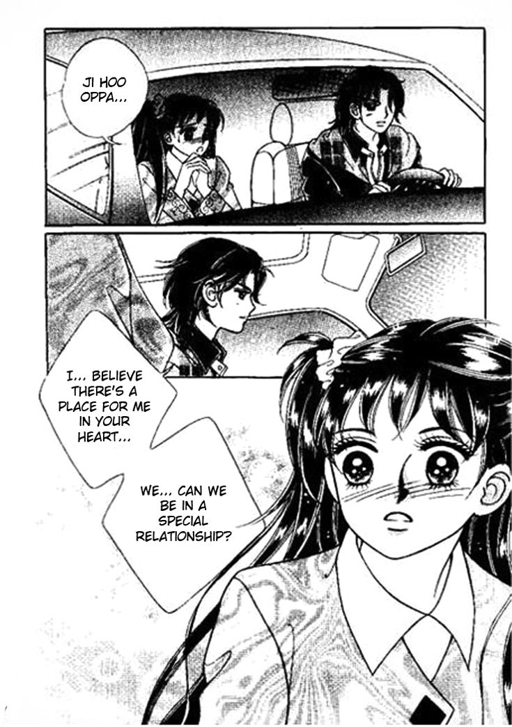 I Care About You Chapter 35 page 16 - Chapter 35